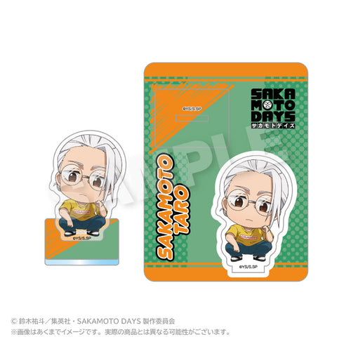 『SAKAMOTO DAYS』ミニキャラアクリルマスコット しゃがみこみVer. 坂本太郎 B